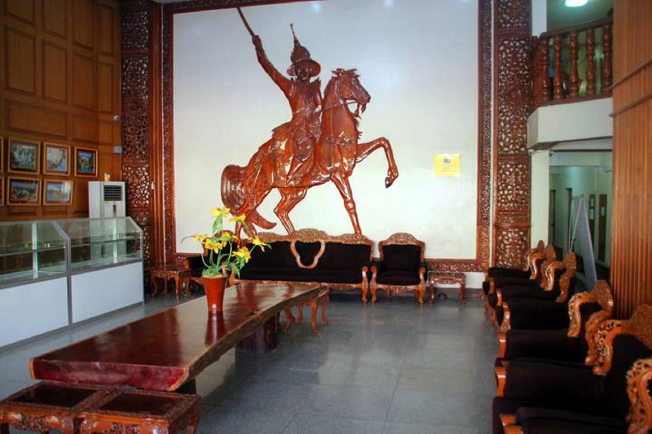 Power 2* Mandalay