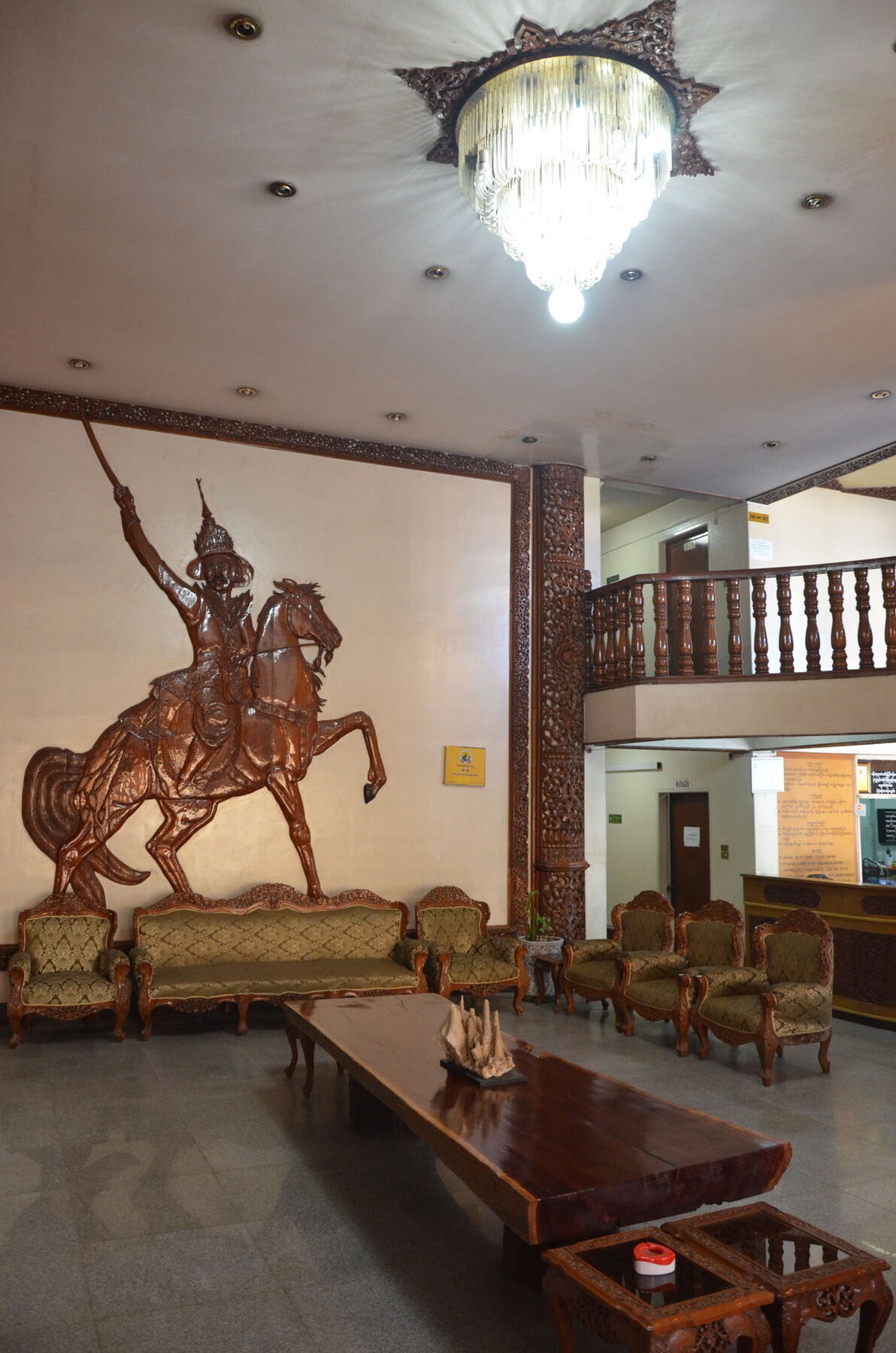 Power Hotel
